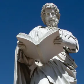 اليوم العالمي للفلسفة اليوم العالمي للفلسفة