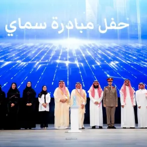 حفل مبادرة سماي - الصورة من وكالة الأنباء السعودية "واس" حفل مبادرة سماي - الصورة من وكالة الأنباء السعودية "واس"