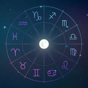 كيف اعرف برجي 