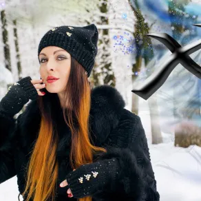 أسرار امرأة برج القوس