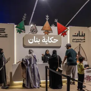 جناح الطفل في بنان بالسعودية - الصورة من وكالة الأنباء السعودية "واس" جناح الطفل في بنان بالسعودية - الصورة من وكالة الأنباء السعودية "واس"