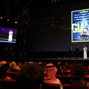 حفل افتتاح مهرجان البحر الأحمر السينمائي - مصدر الصورة Tim P. Whitby/Getty Images for The Red Sea International Film Festival