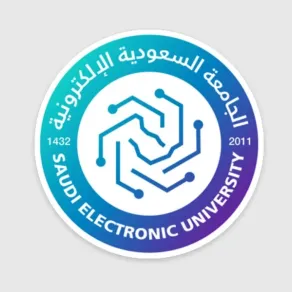 شعار الجامعة السعودية الإلكترونية