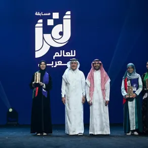 إثراء يختتم مسابقة أقرأ إثراء يختتم مسابقة أقرأ