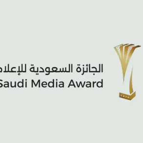 الجائزة السعودية للإعلام - الصورة من "واس" جوائز التميز الإعلامي