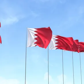 اليوم الوطني البحريني -مصدر الصورة freepik اليوم الوطني البحريني -مصدر الصورة freepik