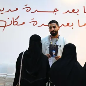 جدة تقرأ.. حضور لافت وتفاعل معرفي متزايد في معرض جدة للكتاب 2025
