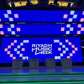 أسبوع الرياض للموسيقى