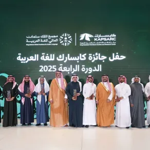 خلال حفل اختتام جائزة كابسارك للغة العربية خلال حفل اختتام جائزة كابسارك للغة العربية