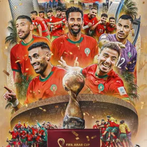 المغرب بطل كأس العرب 2025 - الصورة من حساب كأس العرب فيفا على منصة إكس المغرب بطل كأس العرب 2025 - الصورة من حساب كأس العرب فيفا على منصة إكس