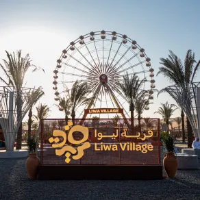 قرية ليوا تعود بحُلّة جديدة من الفعاليات والتجارب ضمن مهرجان ليوا الدولي 2026 قرية ليوا تعود بحُلّة جديدة من الفعاليات والتجارب ضمن مهرجان ليوا الدولي 2026