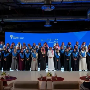 خريجي برنامج قيادات واعد من مسك (الصورة من واس) مسك