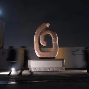 ملتقى طويق للنحت