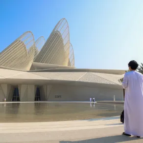 متحف زايد الوطني