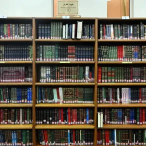 المسجد النبوي الشريف