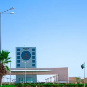 جامعة الحدود الشمالية