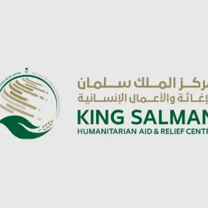 الشعار الرسمي لمركز الملك سلمان للإغاثة والأعمال الإنسانية السعودي