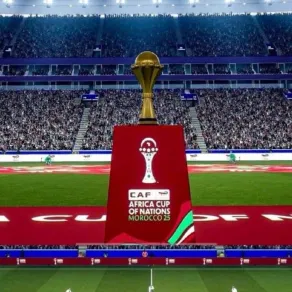 بطولة كأس أمم أفريقيا