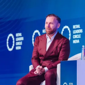 هيئة الأزياء 