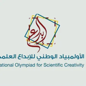 انطلاق منافسات معرض إبداع 2026 بمشاركة 200 طالب وطالبة - الصورة من موقع موهبة الإلكتروني أولمبياد