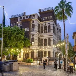 جدة التاريخية