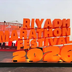 ماراثون الرياض 2026 ماراثون الرياض 2026