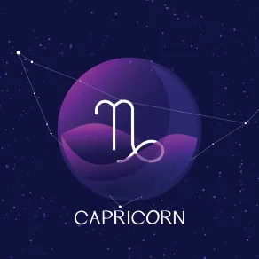 برج الجدي في الصبر والانضباط برج الجدي في الصبر والانضباط