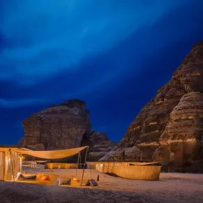 مدينة العلا