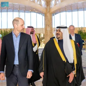 الأمير وليام