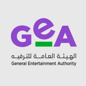 شعار الهيئة العامة للترفيه شعار الهيئة العامة للترفيه