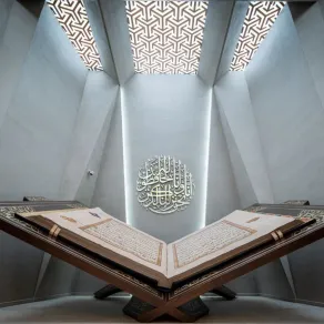 النسخة الأصل جرى حفظها بمجمع الملك عبد العزيز للمكتبات الرقمية 