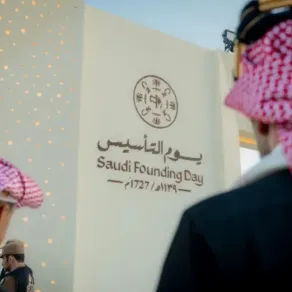 يوم التأسيس السعودي - الصورة من الحساب الرسمي ليوم التأسيس على منصة "إكس"