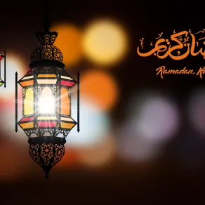 رسائل تهنئة رمضان لزملاء العمل
