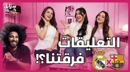 video image
