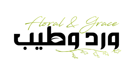 ورد وطيب لوجو