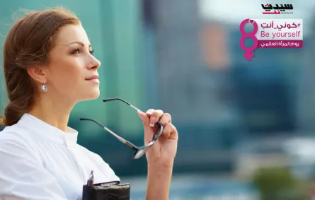 كيف تصبحين أفضل في 10 خطوات