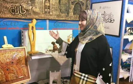 مريم الغامدي تكشف لـ "سيدتي" عن جديدها