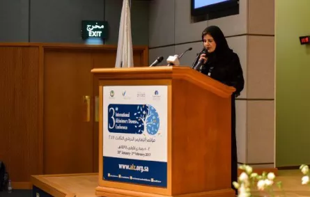الدكتورة البيطار: "الزهايمر السعودي" مرتبط بالجينات
