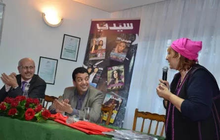 سيدتي" و"جمع المؤنث" يجتمعان في لقاء المحبة