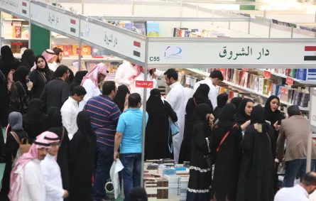 معرض الرياض للكتاب: مبادرات ثقافية شبابية