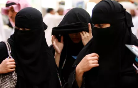 "مسك الخيرية" تطلق "قيادات" بمشاركة 30 فتاة في الرياض