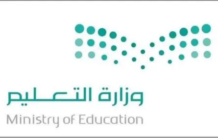 التعليم تؤكد إيقاف تراخيص المدارس المصممة لغير التدريس
