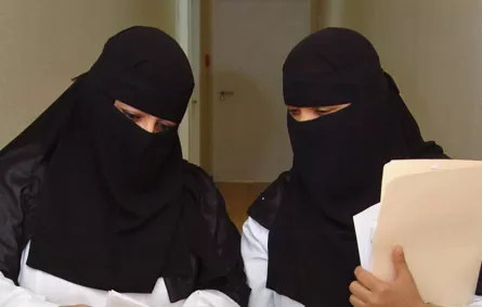 الأميرة ريما بنت سلطان ترعى "نبراس نورة العطاء"