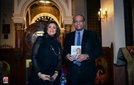 في الطبعة الثالثة لكتابها بسنت حسن تثير الجدل