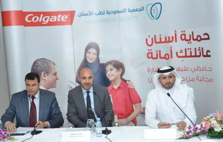 حملة لعلاج الأسنان بالمجان في السعودية