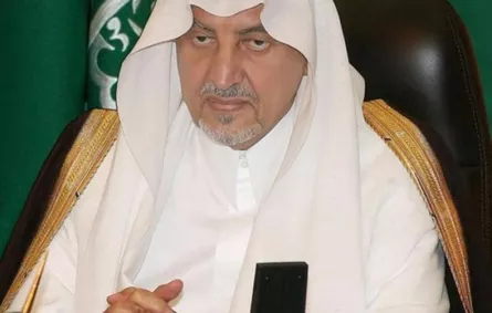 بتوجيه من الأمير خالد الفيصل القبض على "صافع امرأة مكة"