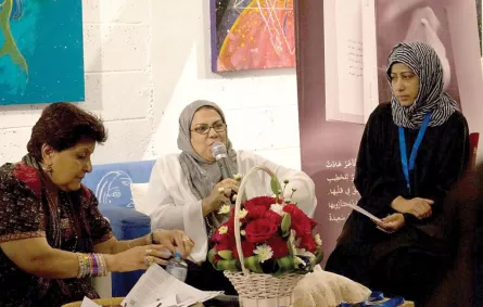 «جمعية فتاة الريف» تدشن مجموعة السماك القصصية