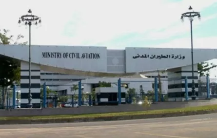"الطيران المدني" تطلق تطبيق "المطارات السعودية"