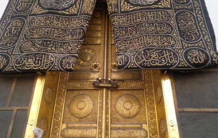 باب الكعبة المشرفة في متحف بكوريا الجنوبية