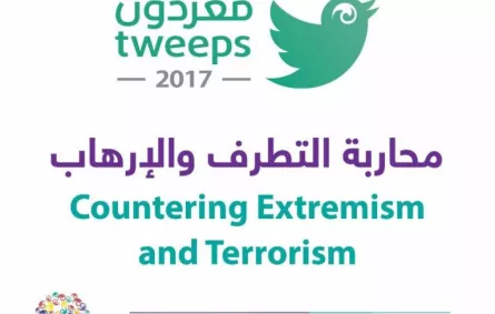 نسخة تاريخيَّة من ملتقى "مغرِّدون": زعماء العالم يتحدَّثون